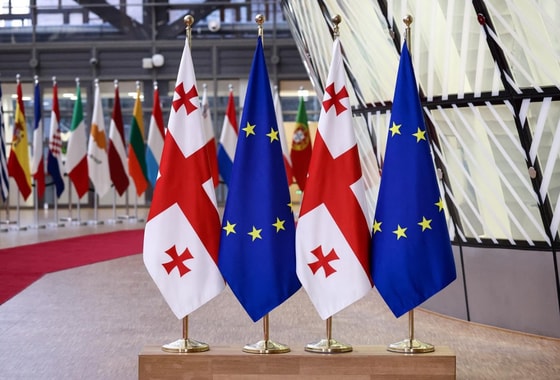 Фото: Georgia Today