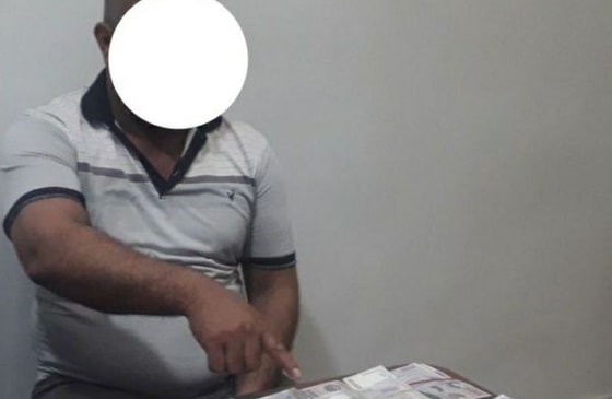 Фото: Департамент при Генпрокуратуре