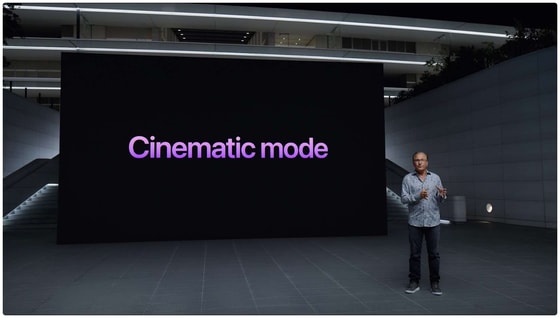 Кадр из видео