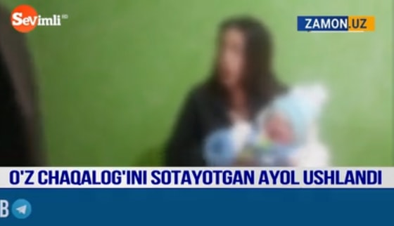 Кадр из видео