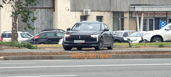 Фото: Avtograd news