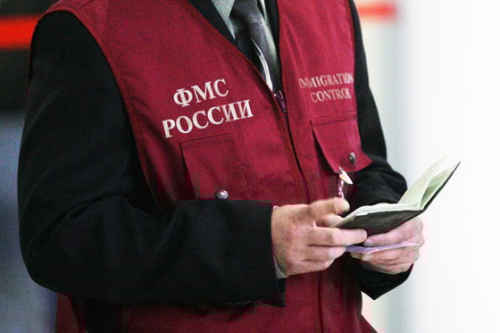 Фото: Авантаж