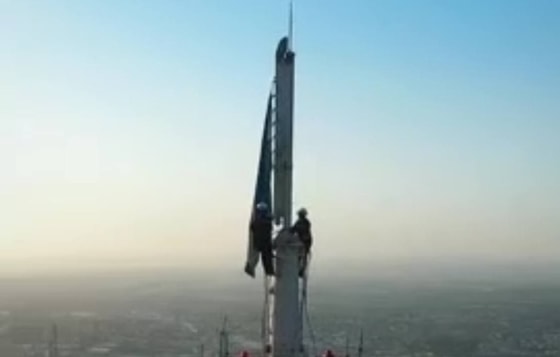 Фото: Скриншот из видео