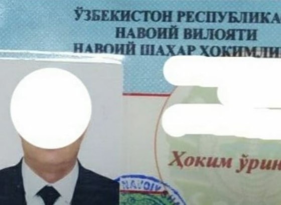 Фото: Пресс-служба Департамента при Генпрокуратуре