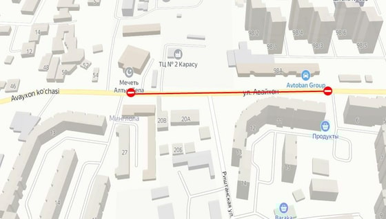 Фото:&nbsp;«Тошиссиккуват»