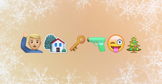 «Один дома»