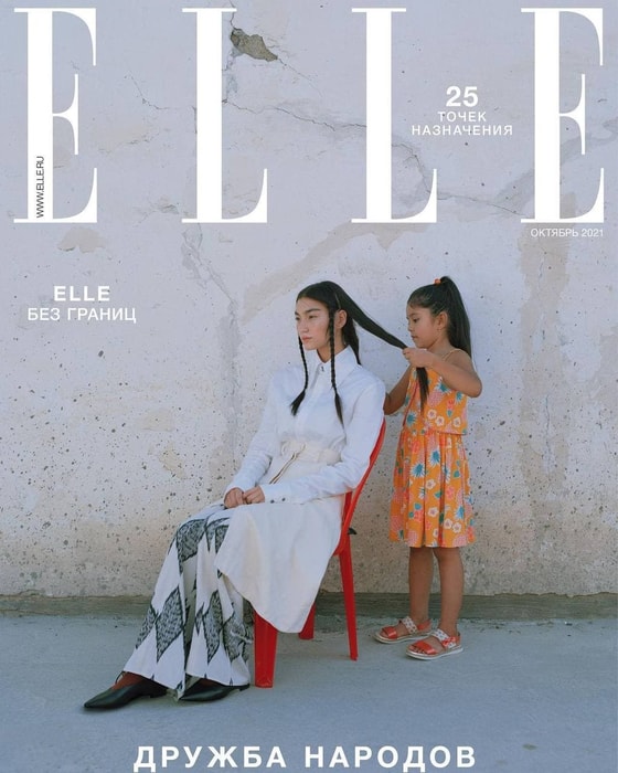 Фото: Uzbfashion