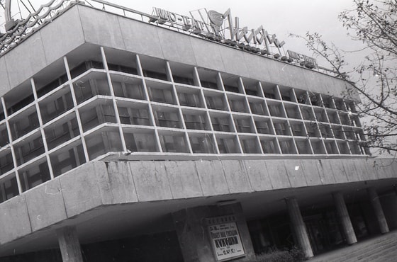 Ташкент, кинотеатр ‎«‎Искра»‎, 1988 г., фото: открытый источник