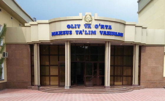 Фото ситуативное&nbsp;