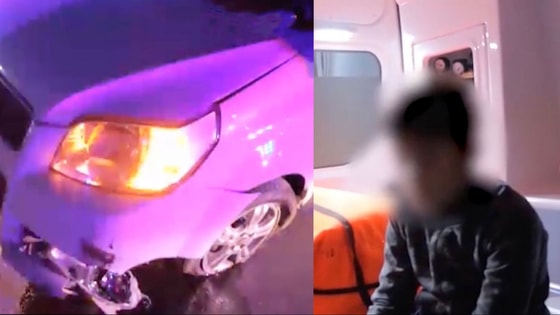 Фото: Кадр из видео