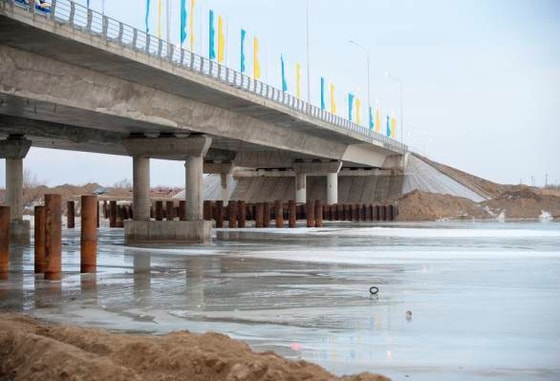 Фото: strategy2050.kz