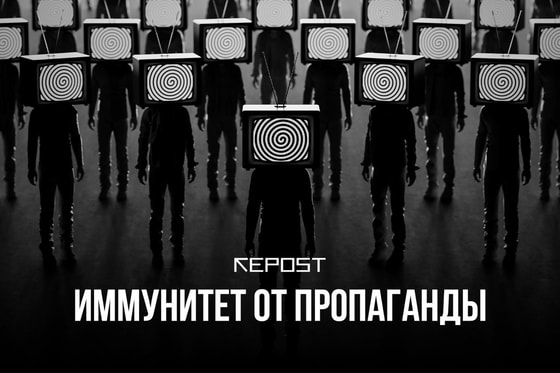 Изображение: Repost.uz