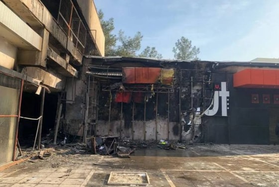 Театр «Ильхом»