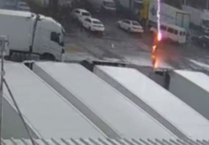 Кадр из видео