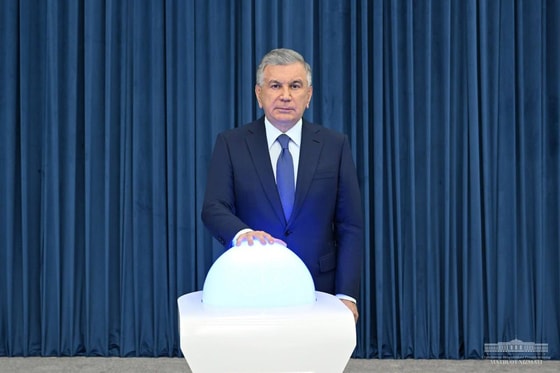 Фото: Пресс-служба президента