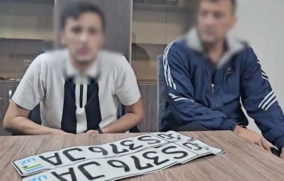 Кадр из видео