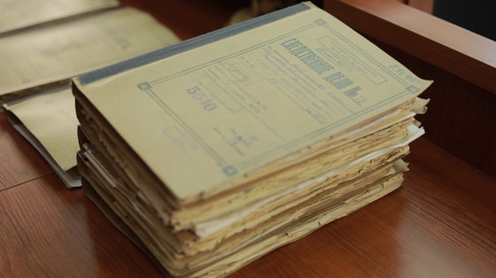 Фото: Верховный суд