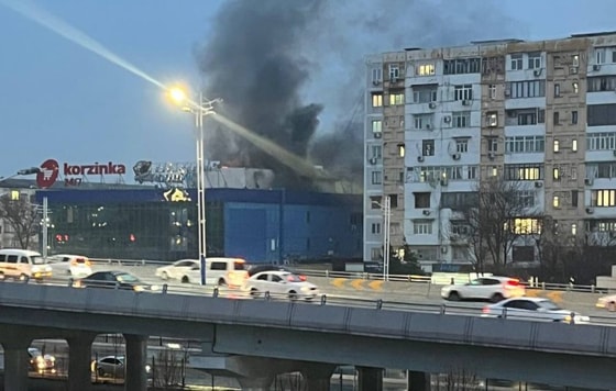 Кадр из видео