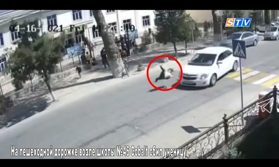 Кадр из видео