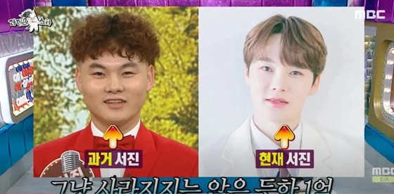 Фото:&nbsp;Oddity Central