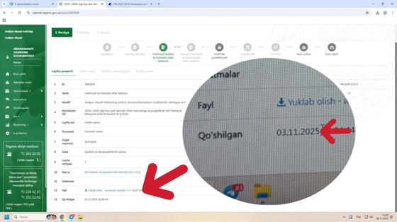 Фото: Хокимият Андижанской области