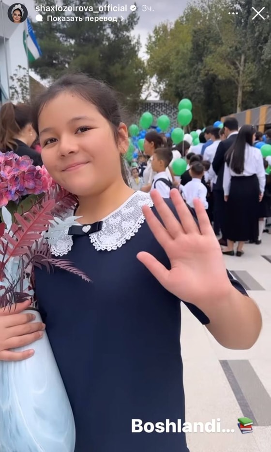 Дочь артистки Шахло Зоировой&nbsp;