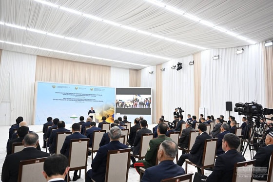 Фото: Пресс-служба президента