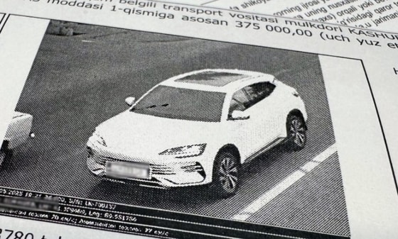 Фото: Автострада