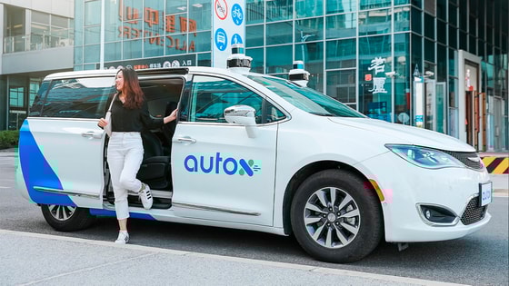 Фото: speedme.ru