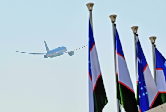 Фото: Пресс-служба президента