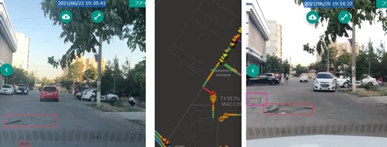 Скриншот результатов исследования