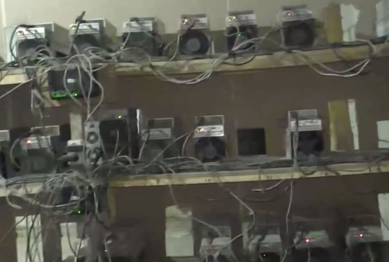 Кадр из видео