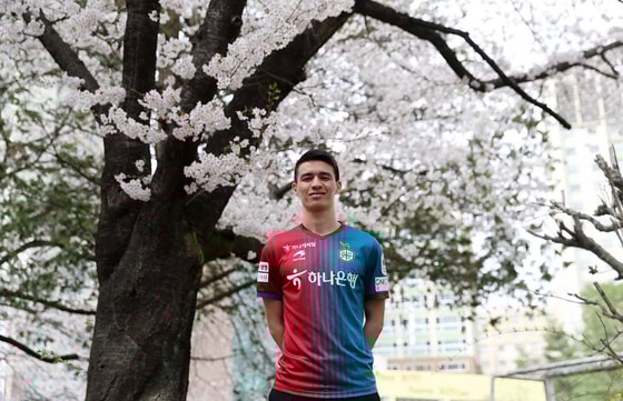 Фото: Instagram/daejeon_hana