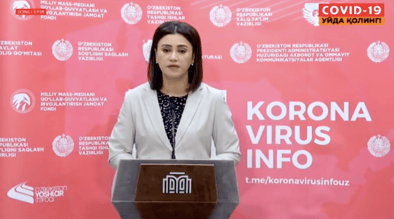 Фото: Кадр из видео