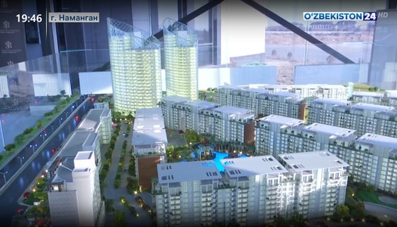 Фото: Кадр из видео