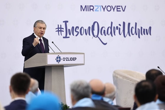 Фото: Узлидеп