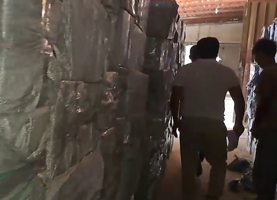 Кадр из видео