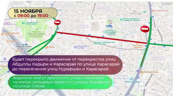 Кадр из видео