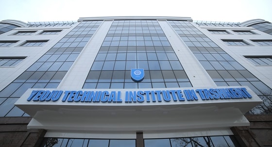 Фото:&nbsp;XS.UZ