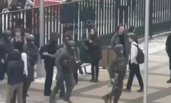 Кадр из видео