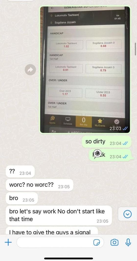 Фото: Championat Asia