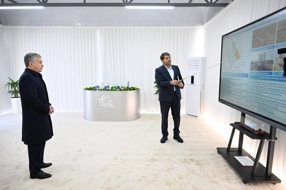 Фото: Пресс-служба президента