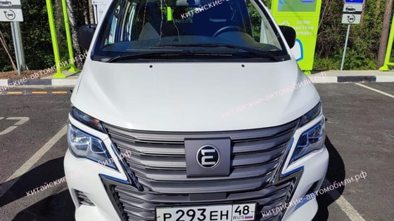 Фото: Китайские-автомобили.рф