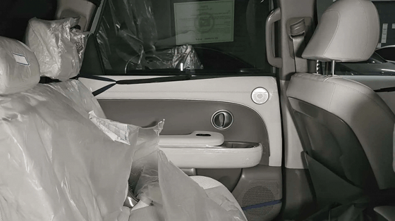 Кадр из видео