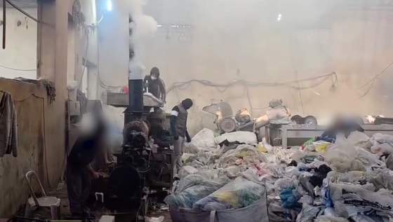 Кадр из видео