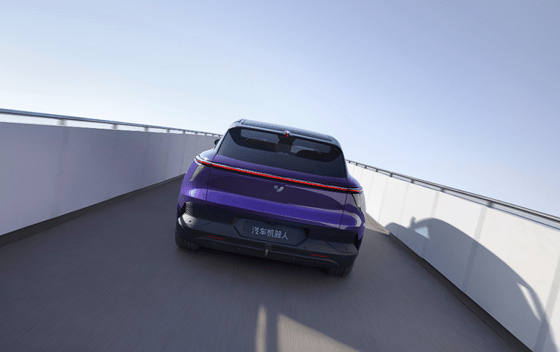 Фото:&nbsp;Jidu Auto