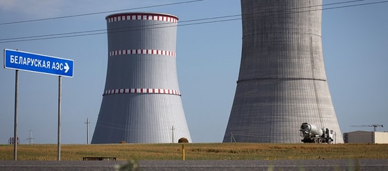 Фото:&nbsp;neftegaz.ru