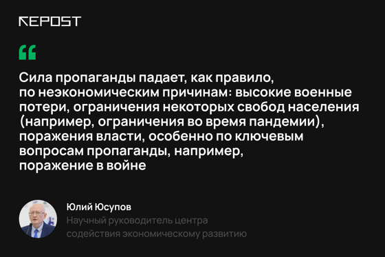 Изображение: Repost.uz