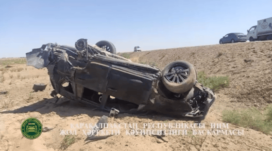 Кадр из видео