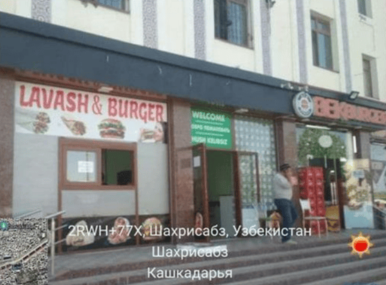 Фото: Новости Кашкадарьи